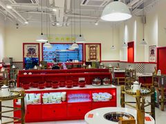 大堂-陳艳红火锅(港汇店)