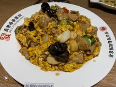 -直隶安家牛肉罩饼(建华店)