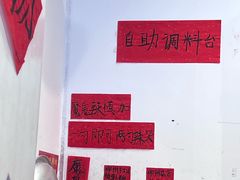 -柳州肥姨妈大骨螺蛳粉(万达中心店)