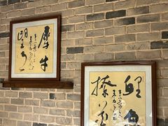 -谢氏老金口渔村(王家墩店)
