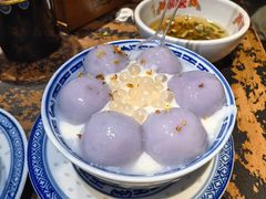 -北步园老火锅(戴家巷店)