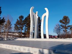 -北极村旅游风景区