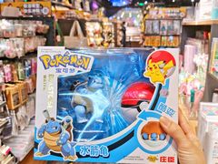 -酷乐潮玩(五道口购物中心店)