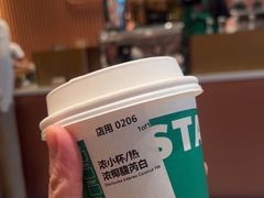 -星巴克(石厦街店)