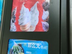 -麦当劳(杭州西湖银泰百货店)