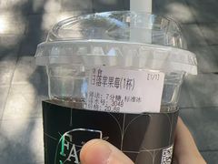 -方腻·3平方柠檬茶