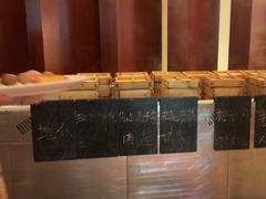 -三亚亚龙湾瑞吉酒店·铭轩中餐厅Mingxuan·海南菜·粤菜
