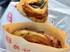 -樊记火烧店(甘泉路店)
