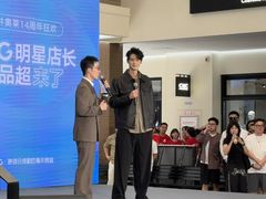 -宁波杉井奥特莱斯广场