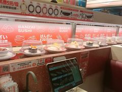 -万岁寿司(万国店)