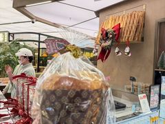 -工匠面包(壹方店)
