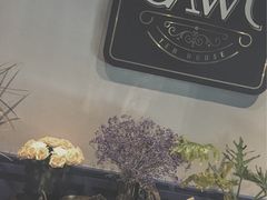-也枫·小黄楼(南山路旗舰店)