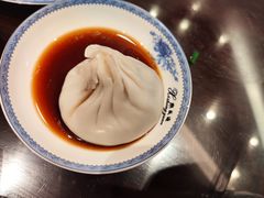 -熙盛源(凤凰街店)