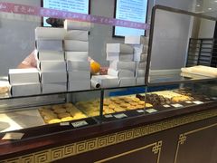 -叶受和(观前街店)