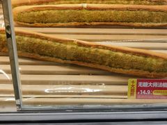 -味多美蛋糕(通州店)