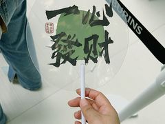 -仲盛世界商城