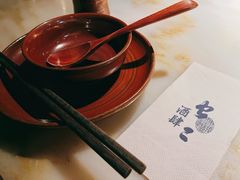 -虫二酒肆(美罗城店)