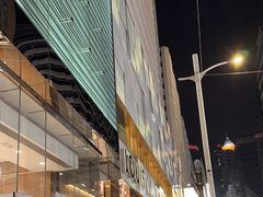-海港城