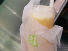 -奈雪的茶(天河城店)