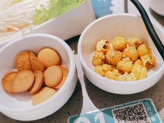 -半天妖烤鱼(东方新天地店)