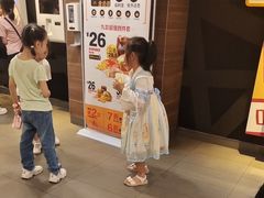 -麦当劳(一德路店)