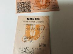 -UME影城(安贞DTS:X店)