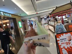 -野人先生现做冰淇淋(北京王府井东方新天地店)