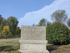 -青州市云门山风景区