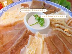 -新哥老官·畅吃123·美蛙世界(苏宁广场店)