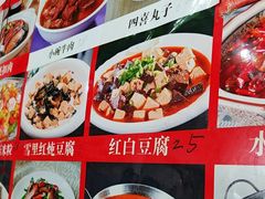 -巧味小馆