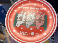 -泽田本家·铜锣烧(美罗城店)