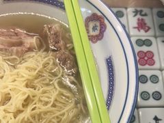 -七爷清汤腩·港式餐厅(金狮广场店)
