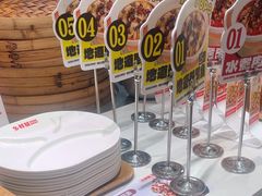 -乡村基·川味现炒大王(熙悦天街店)