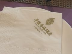 -华强广场酒店-椰香高空自助餐厅