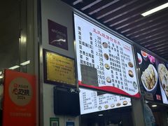 -文武王氏烧饼·无矾油条(西溪路店)