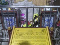 -清西陵