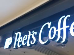 门面-Peet's Coffee皮爷咖啡(德基店)