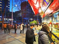-五顺斋清真烤鸭(西大街总店)