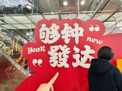 -VT101维多利广场