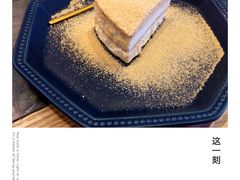 木糠蛋糕-Home Cafe(水榭春天店)