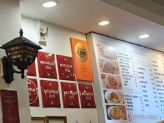 -竹园竹升面(西关总店)