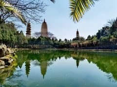 -崇圣寺三塔文化旅游区