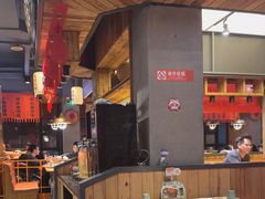 -小杨烤肉(朱雀店)