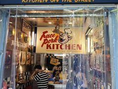 -facepork脸猪咖喱·比脸大的猪排(建国西路店)