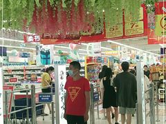 -华润万家(临城店)