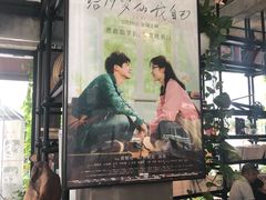 -太麻里文创咖啡馆(创意设计中心店)