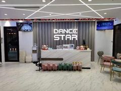 -星舞宝贝少儿舞蹈艺术(天山西路店)