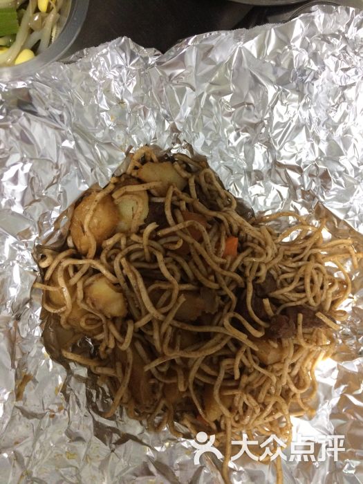 谷乡五谷蒸面(朝外soho店)秘制牛腩五谷蒸面图片 - 第14张