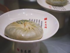 -留芳·文旅古月楼(老街店)