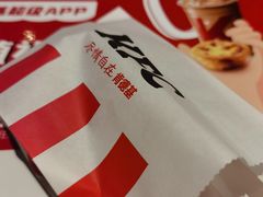 -肯德基(万象店)